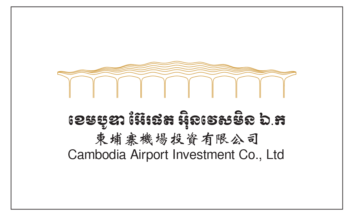 Cambodia Airport Investment Co.,ltd