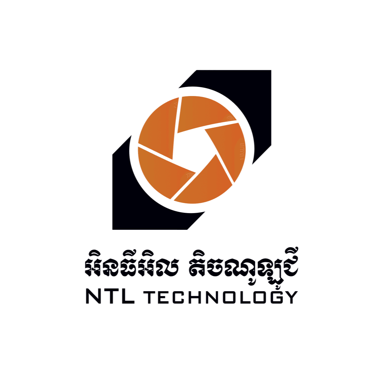 NTL Technology