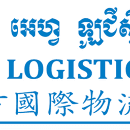 EGF LOGISTICS CO., LTD._logo