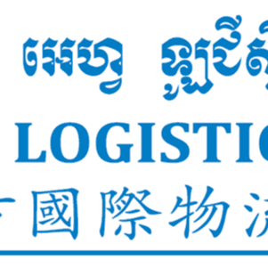 EGF LOGISTICS CO., LTD.