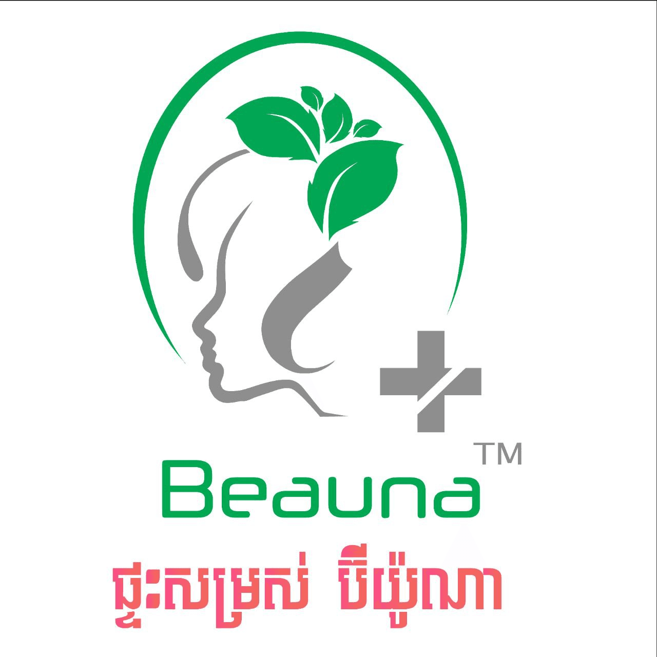 Beauna Home - ផ្ទះសម្រស់ប៊ីយ៉ូណា