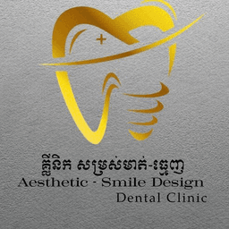 Aesthetic - Smile Design Dental Clinic_logo