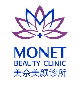 Monet Beauti Clinic_logo