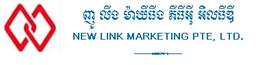 NEW LINK MARKETING PTE., LTD_logo