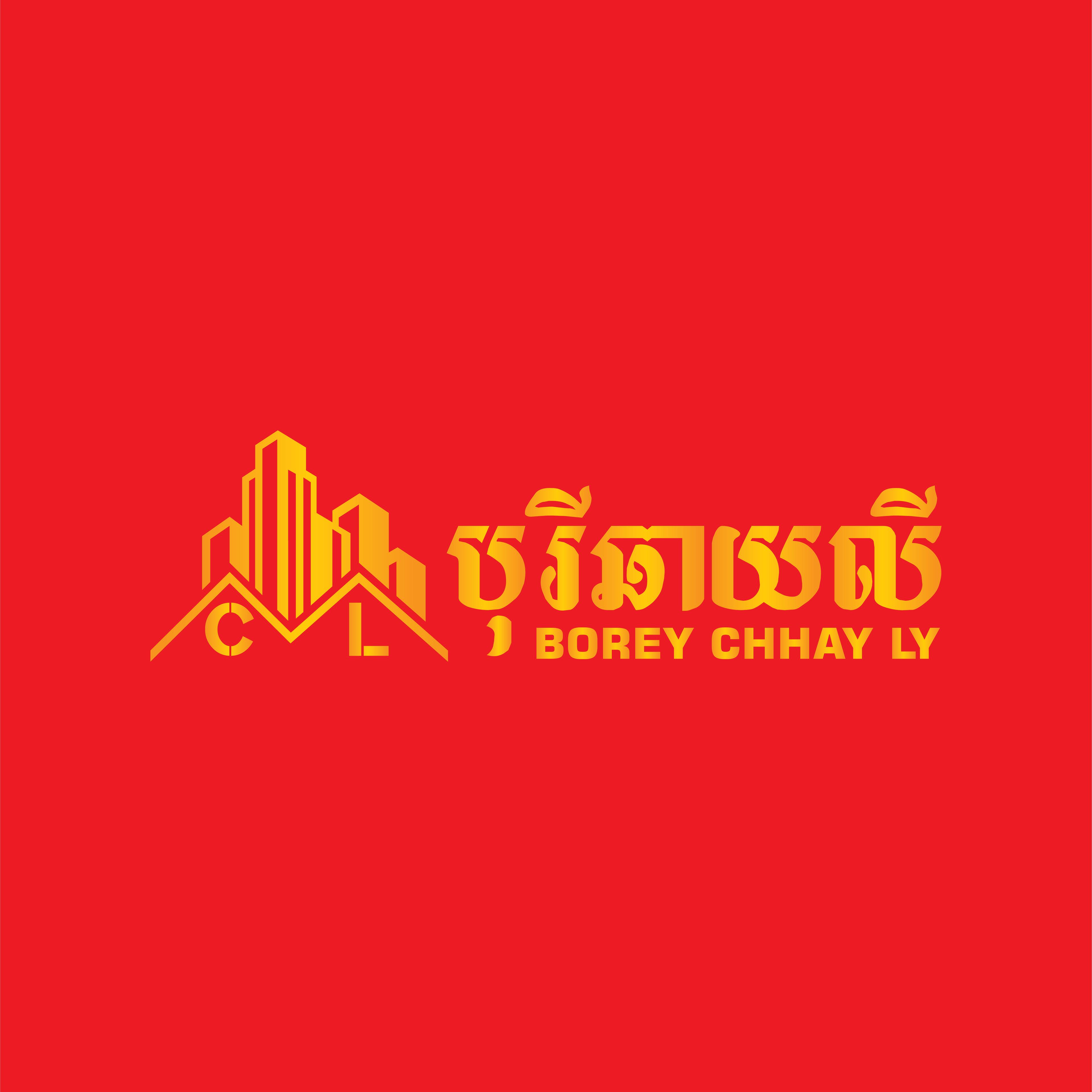 Borey Chhayly