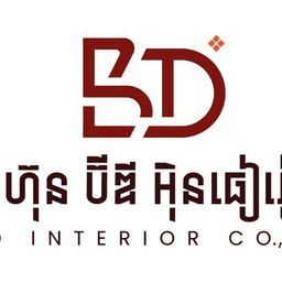 BD Interior_logo