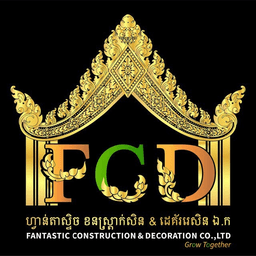 Fantastic Construction & Decoration_logo