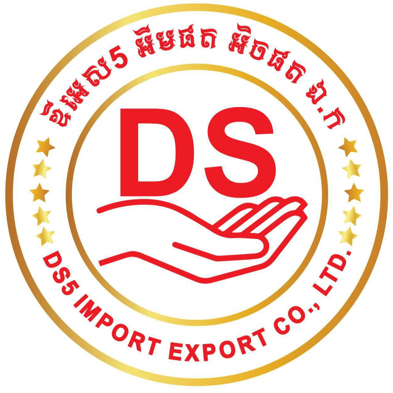 DS5 Import & Export Co., Ltd