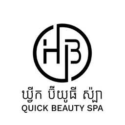 Quick beauty Spa_logo