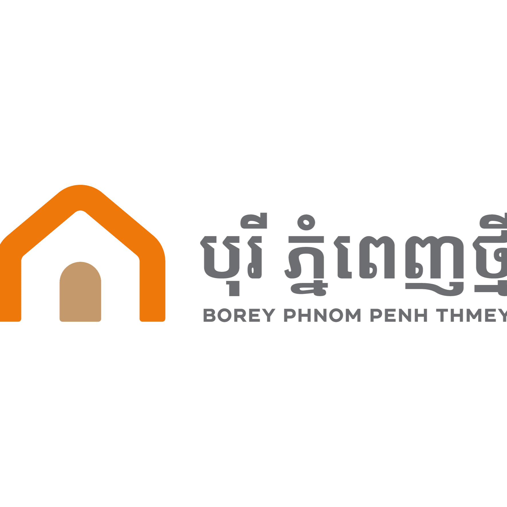 Borey Phnom Penh Thmey