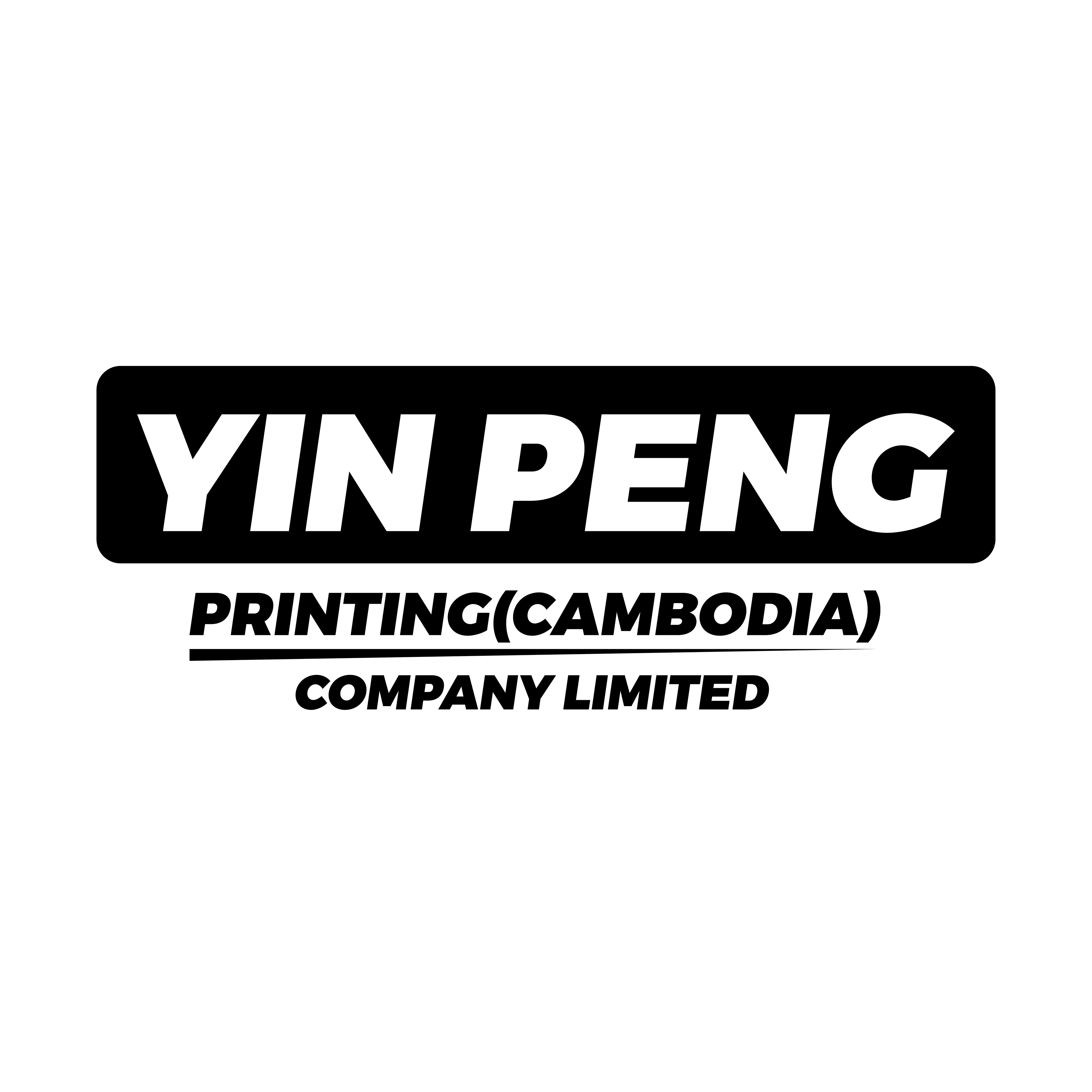 Yin Pheng Printing ( Cambodia ) Co., Ltd.