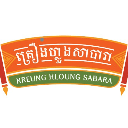 Kreung Hloung Sabara